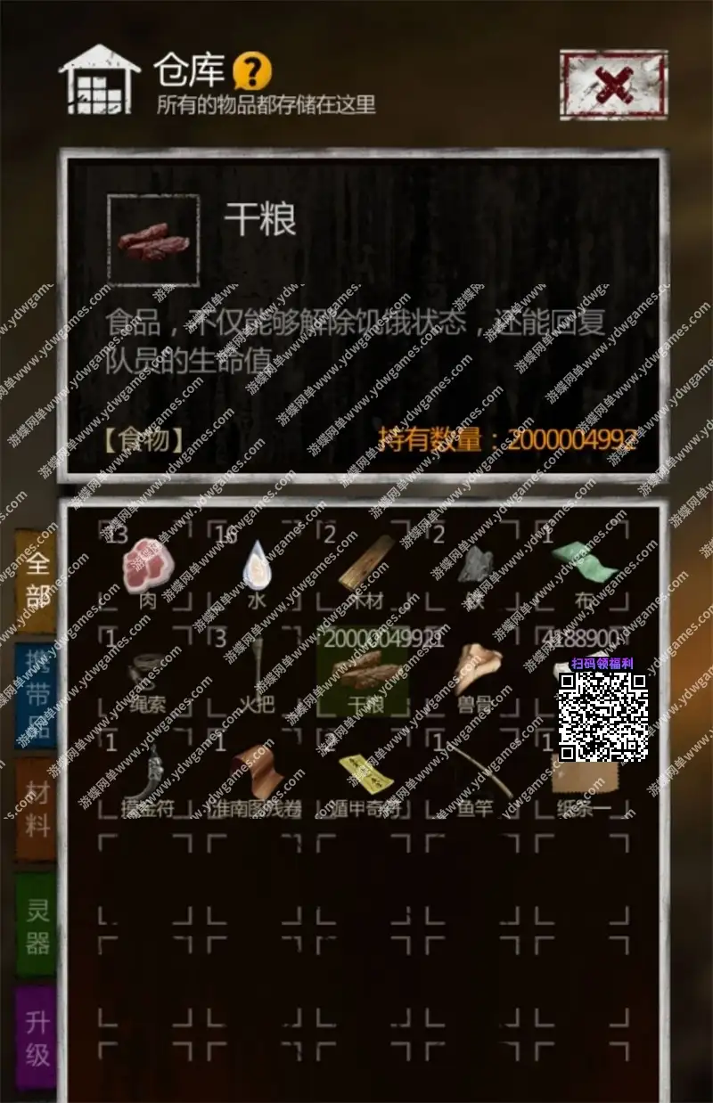 ce2c747787fb0f4d453744a62f0288b0