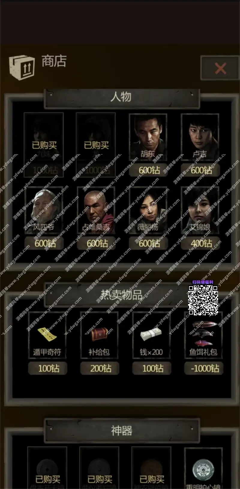 b4503573b5a65c953cc1758fd6632132