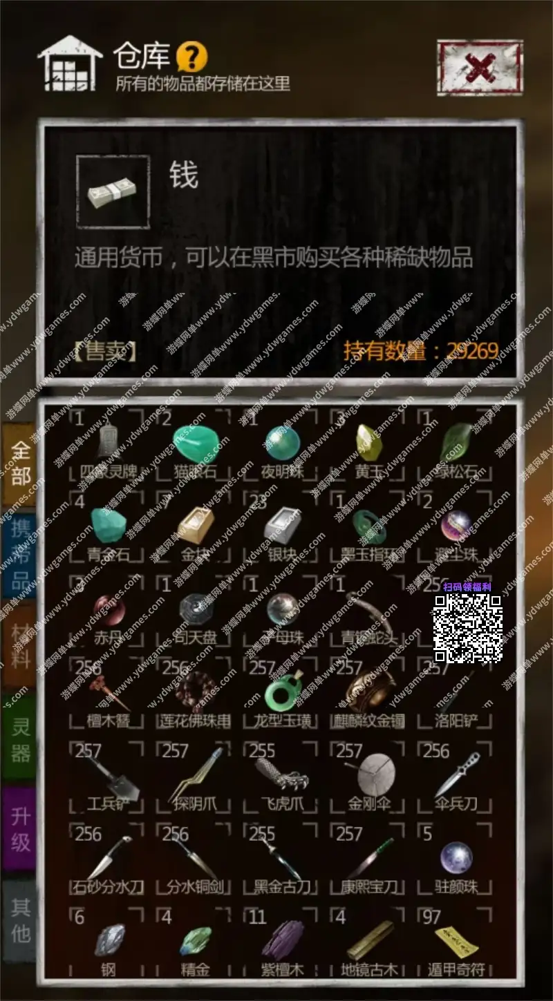 d36839b2a2a0d65560469e7c4f3b67c9