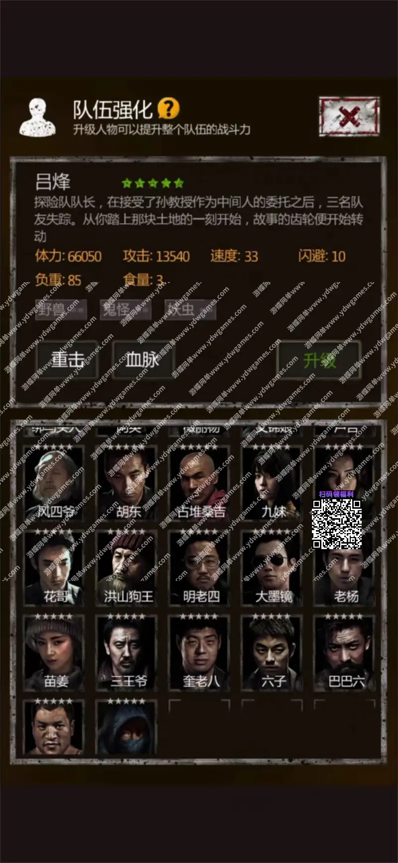 c5b3170467e6cb725e77faa65a81586a