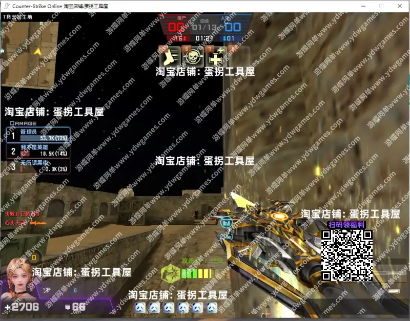 562a790d73f9d