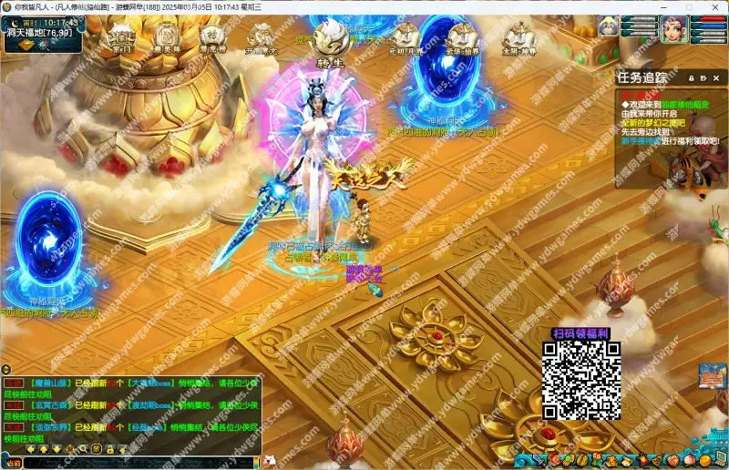 547174ee16673