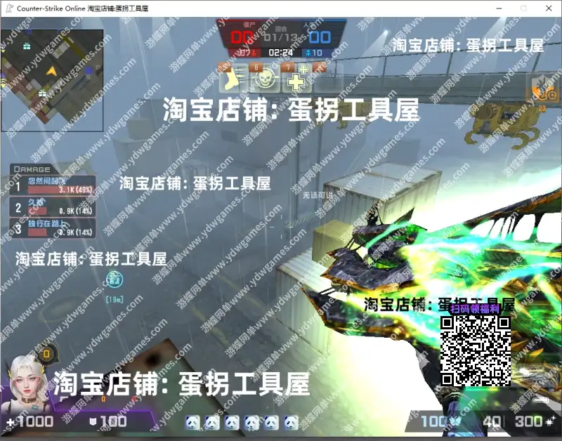 67c124632cef2