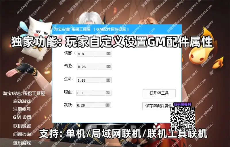 67c124630c45c