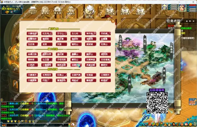 C7UYU.jpeg