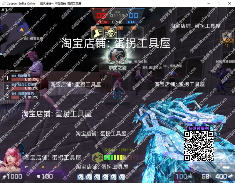 67c1246483e82