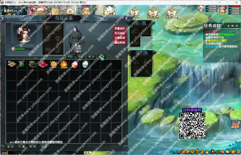 fe75550e4db27c590bf8f80fd4008fb4