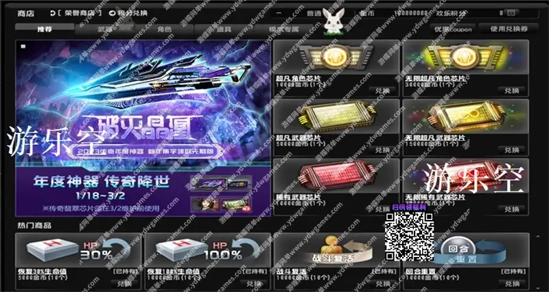 67c124630d3cb