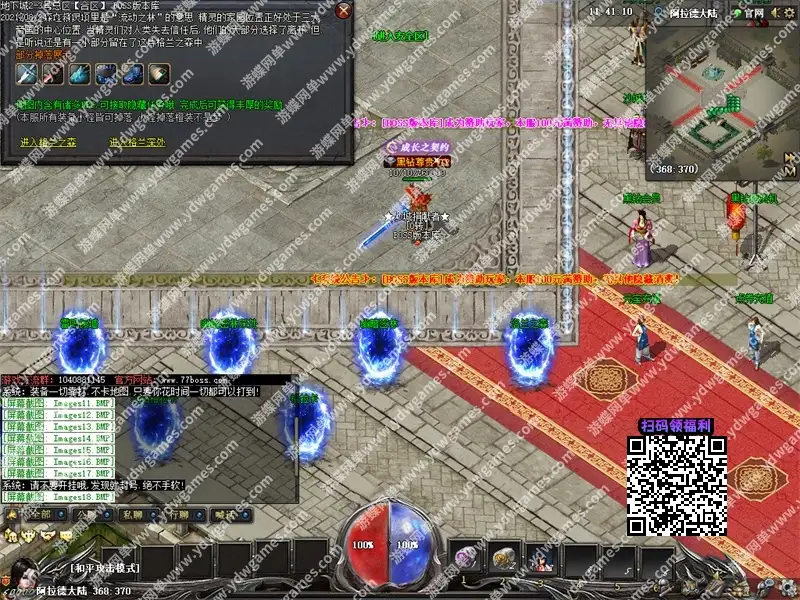 ae318ebc5881668736ef248fff0befff