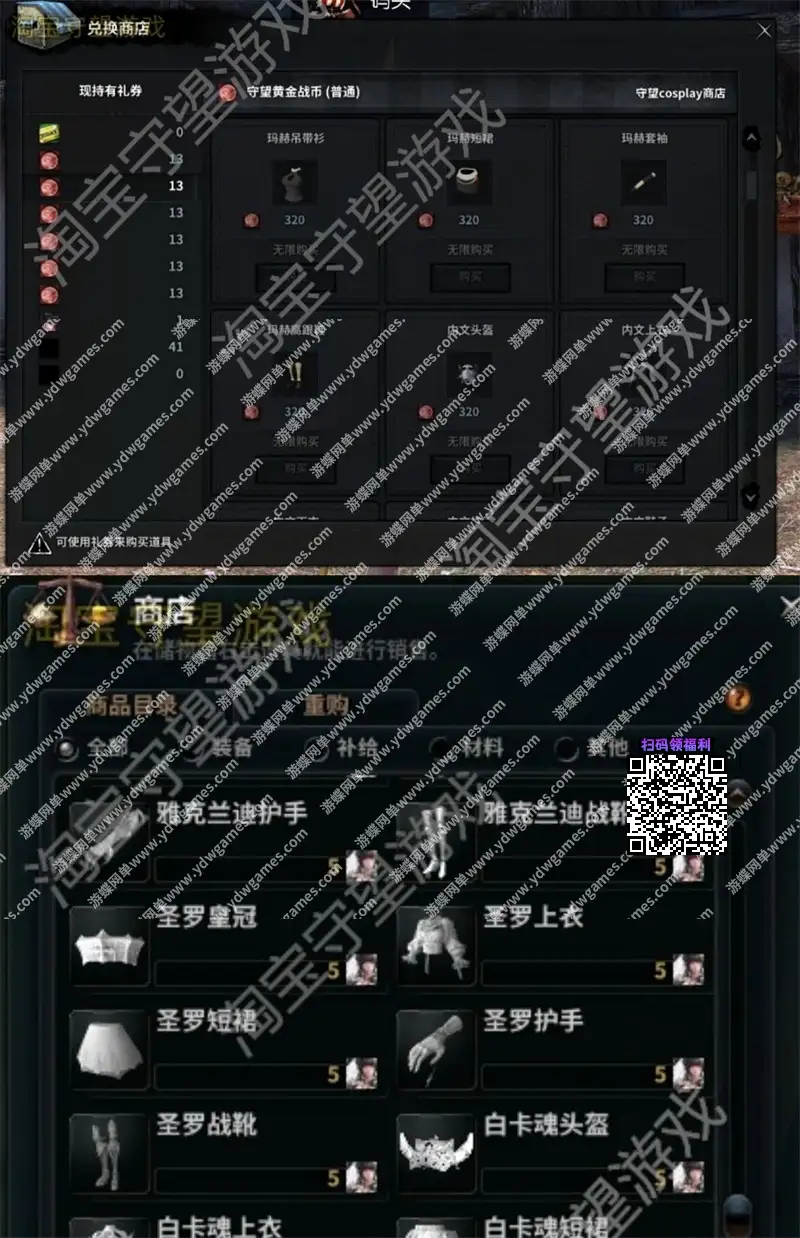 bdec0c4e 527b 454d a032 2c444de0620d