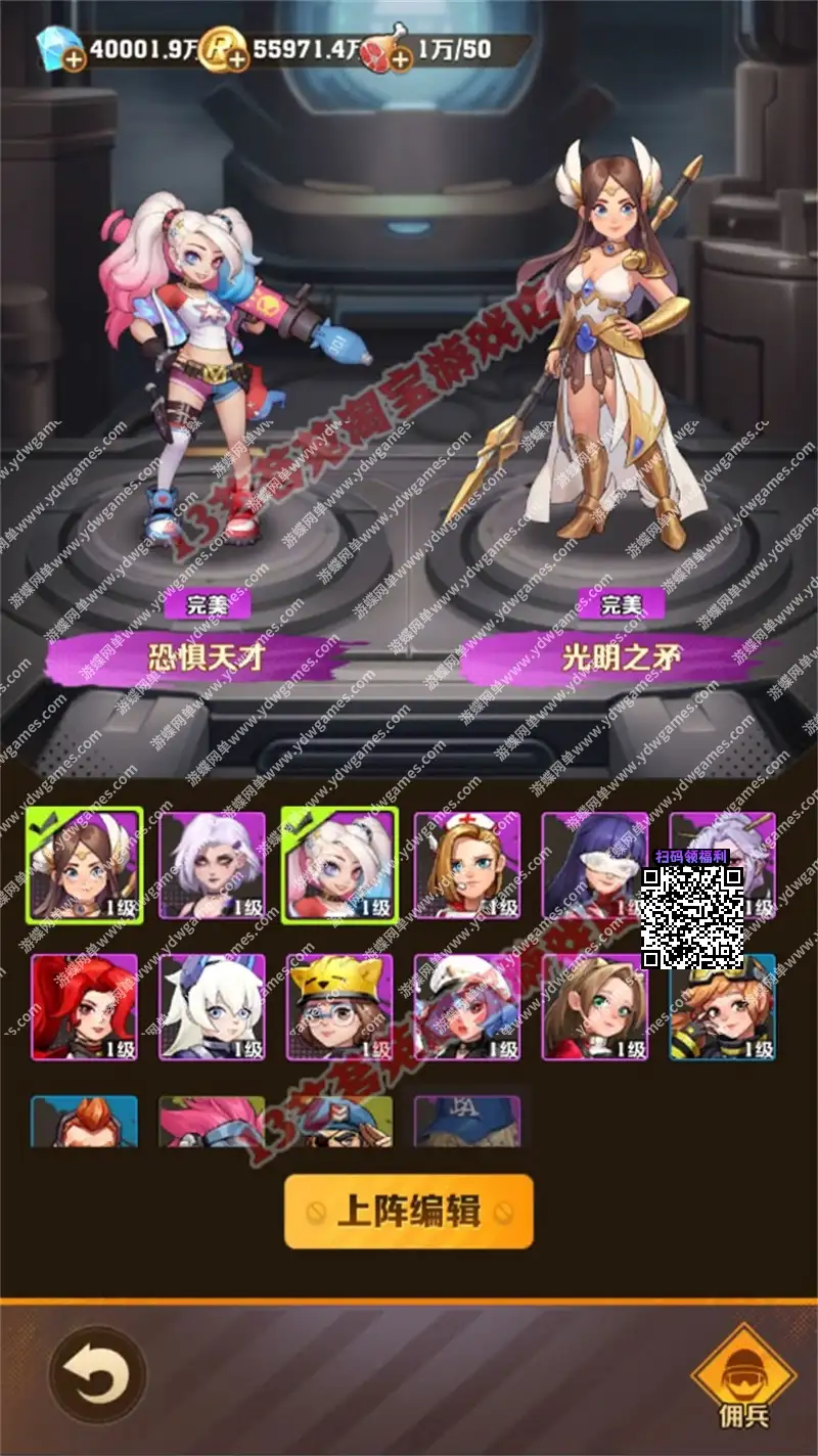 O1 CN01 ZLbj MG1t XI9q0i WFU 415335911