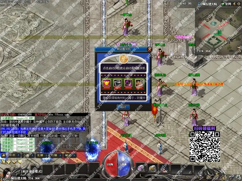 1f063266eef219e9cbcc37774a584948