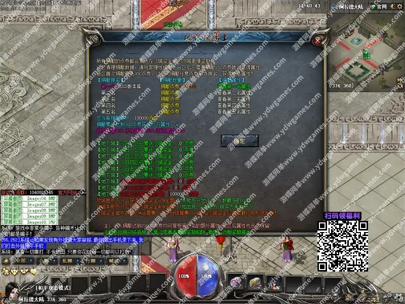 fc1d672e635ed2710a28044371ab8d87