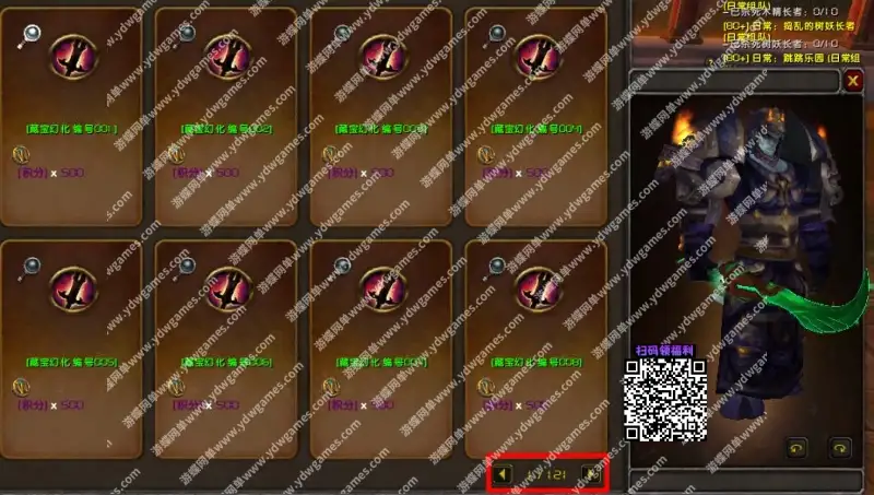 5b99ca3f e439 43b0 bac4 d5b44b6083a8