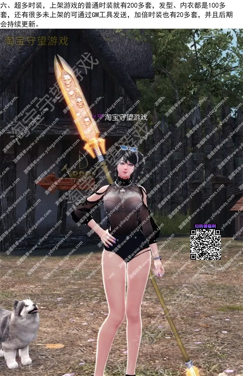 523bba8d d19b 49fe 91cf 55ca95ad32ec