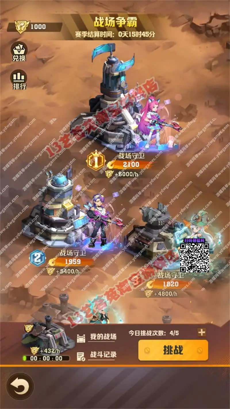 O1 CN01u BBSd S1t XI9q Y3v P9 415335911