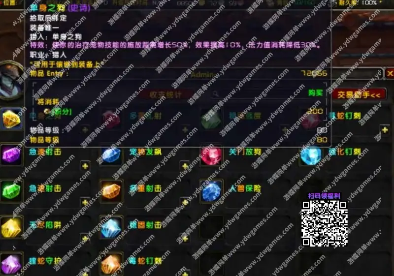 96b26587 29a3 4a86 a294 bbbe33188b02