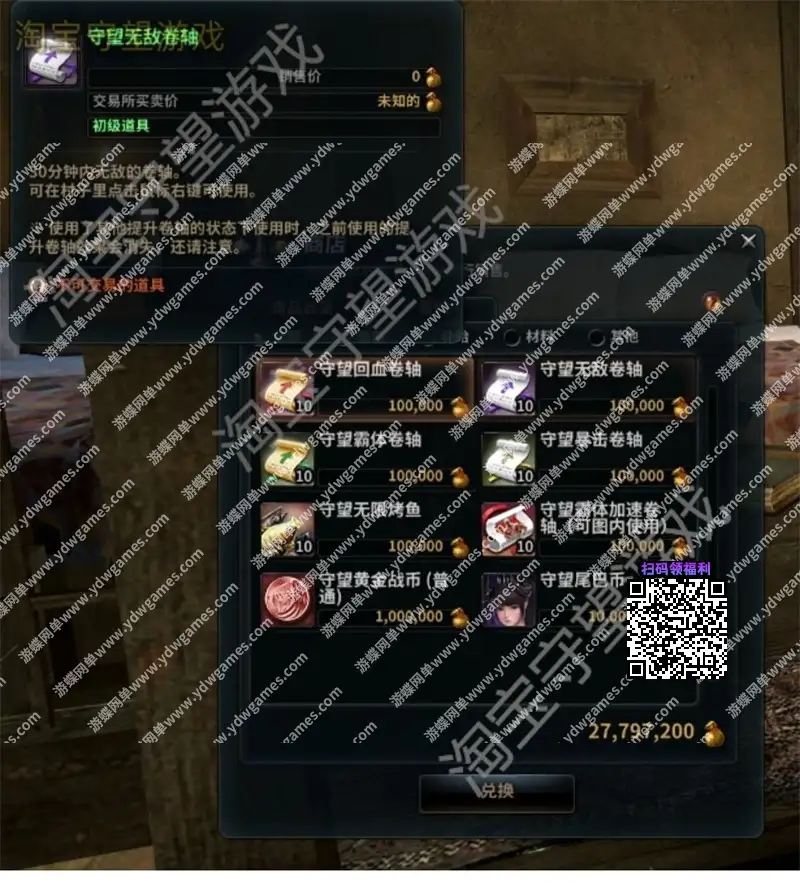 cba7a595 7d90 4472 b8e7 b4f09778aa69