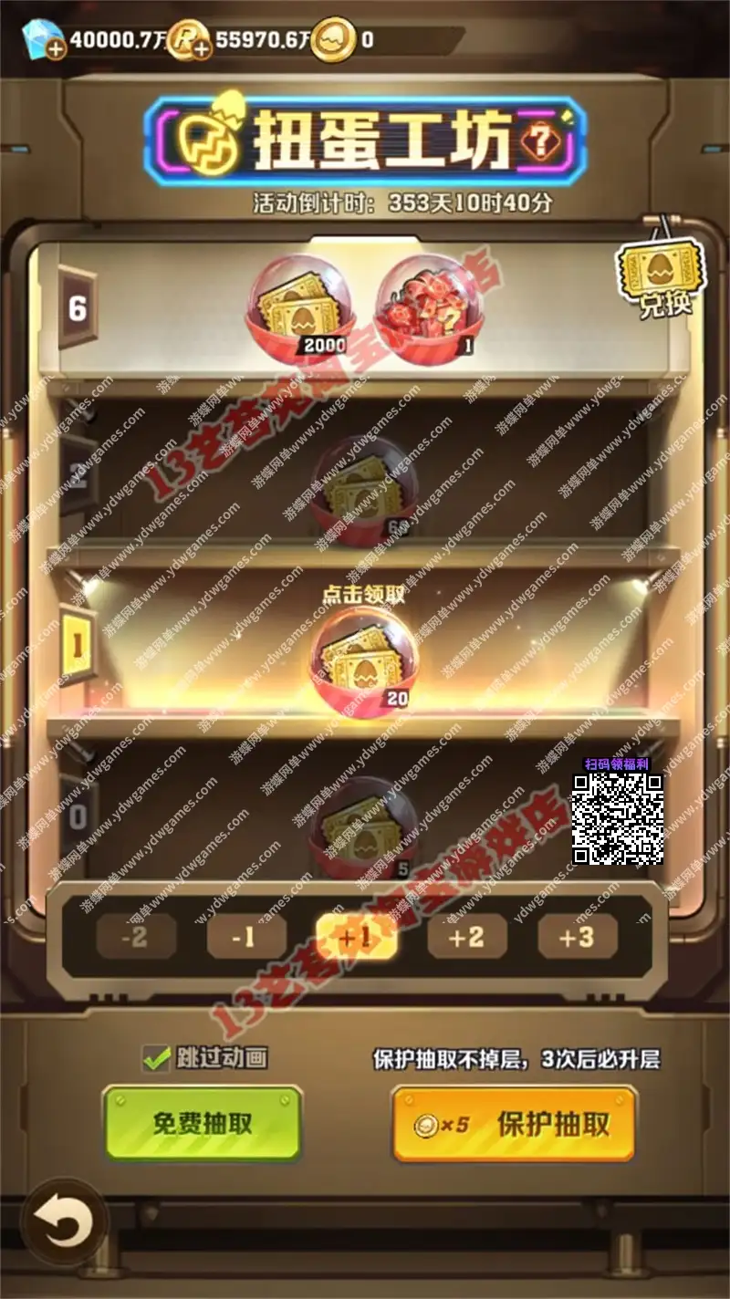 O1 CN01q Cgm Gp1t XI9so Cg VY 415335911