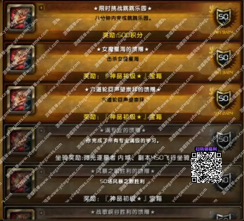 46a2ec8e 3112 4531 93bc ba479b99f1e0