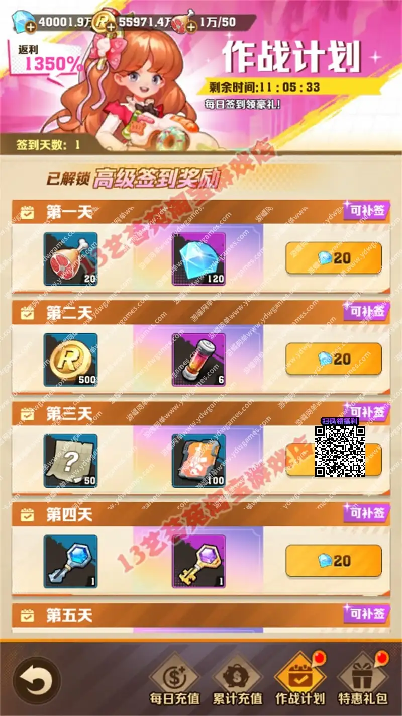 O1 CN01o Bs5 Xj1t XI9r Sh Ku L 415335911