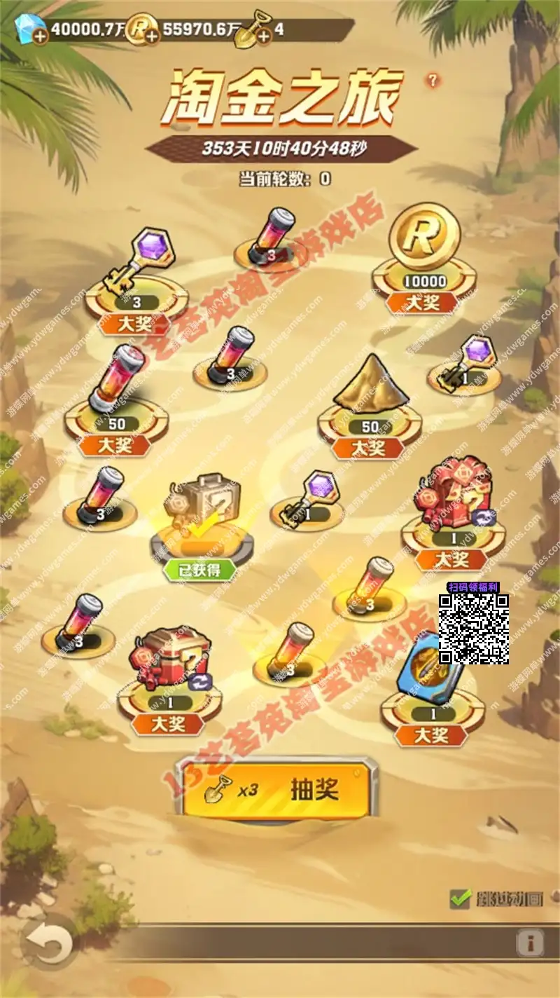 O1 CN01o D6mn31t XI9of Gn BY 415335911