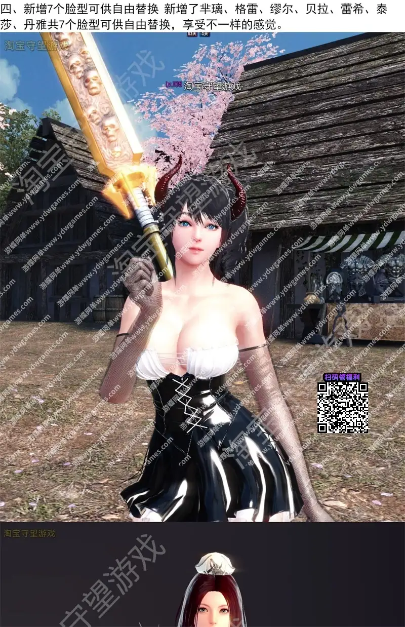 583de0a9 3240 40f6 a561 ea000b59ca9e