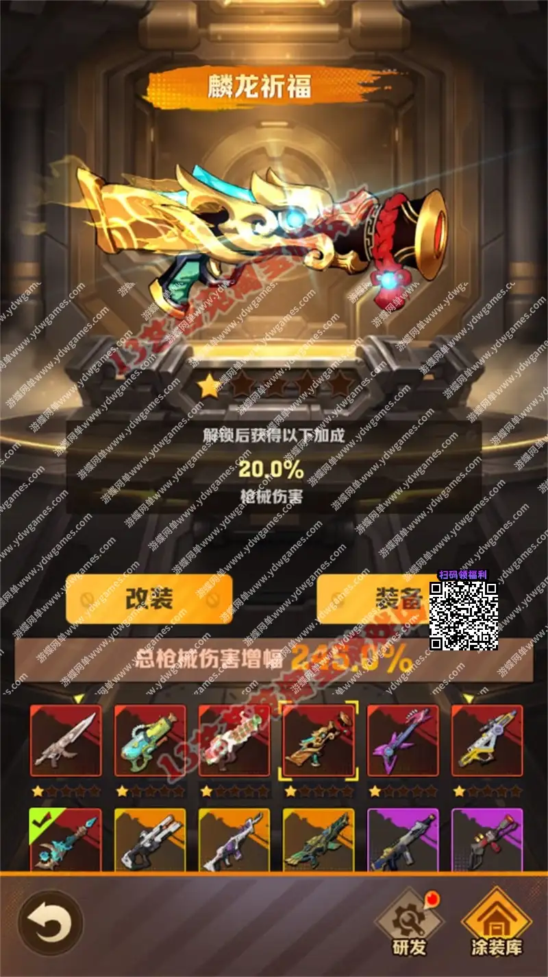 O1 CN01wx CWr I1t XI9q0krjr 415335911