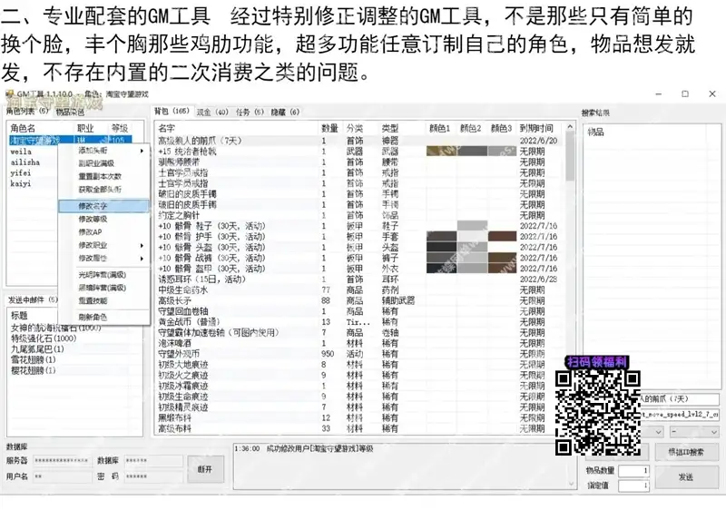 3e9701f5 432e 49f3 9c17 a6cc6c1a72b0