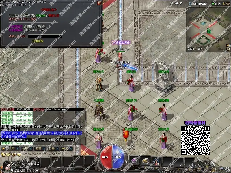 6085514e3fe7409ee75fe1346cea1269