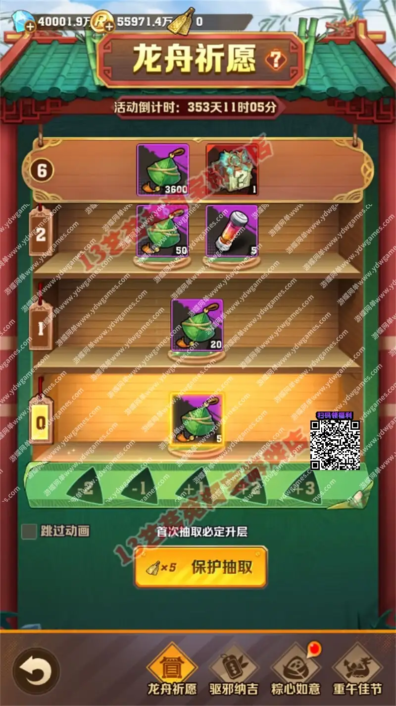 O1 CN013nb L5j1t XI9t HBXZN 415335911