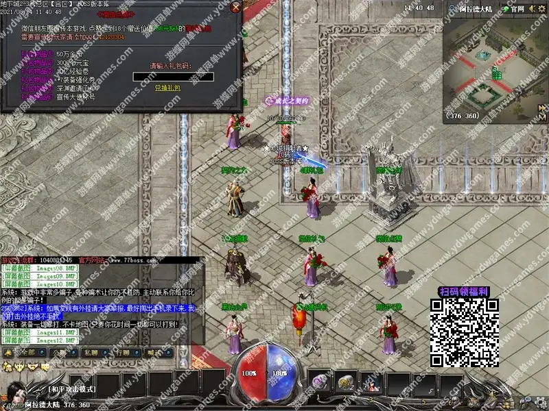 0a1cf8dbe3408d763f74090a92acf85e