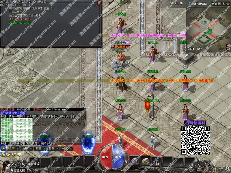 37bfe6fbbcb827ca93f5582f454fc06f