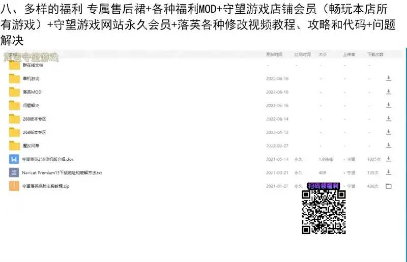 74e4363f 8988 41e0 87ea c2e529f14970