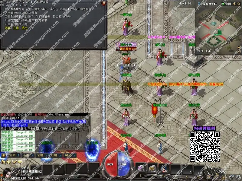 b5ec3d6a28a0b24890d468043e58cf6c