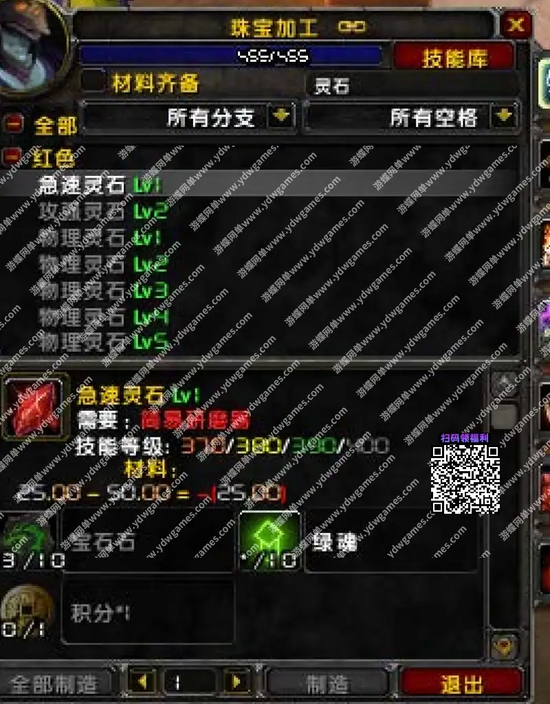 b440c2ca 65e5 4123 8614 0ac4d73185bd