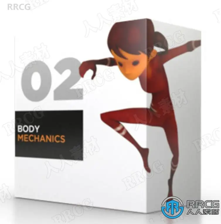 Maya人类动物角色动画物理特性剖析视频教程