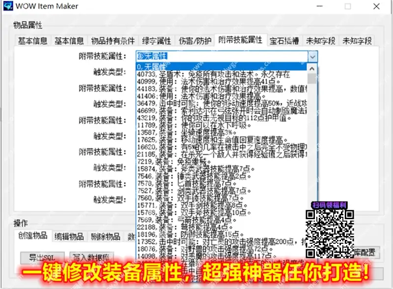 3260370b b380 4886 95df 738e68f7ca31