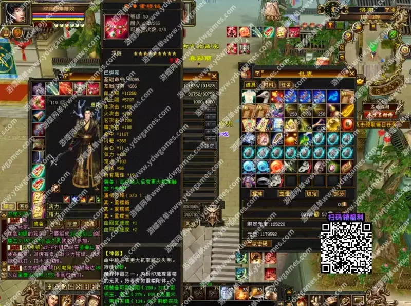 4qzgo