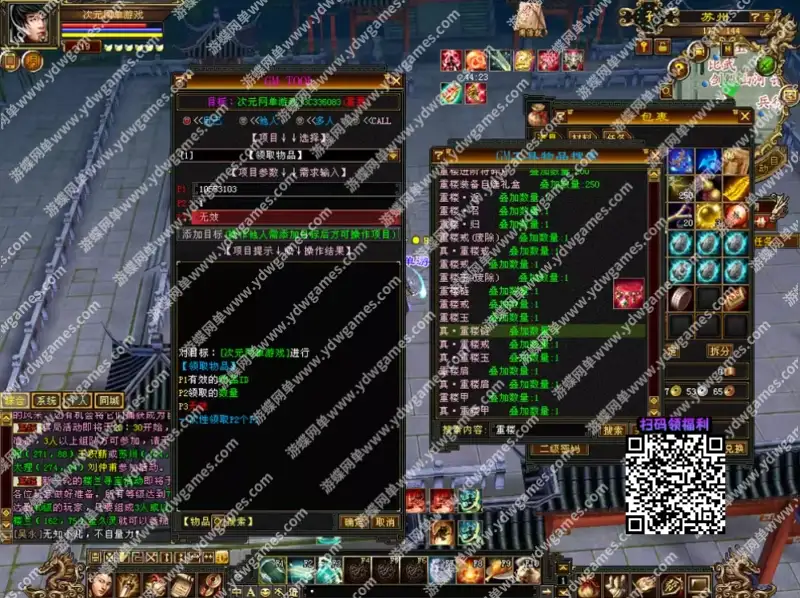 3hvk