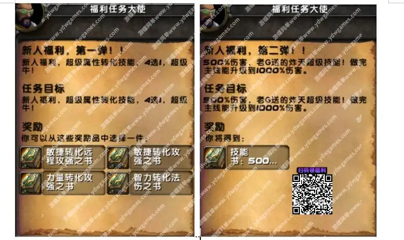 5149510f b880 4d85 b16e 94a2602f24c4