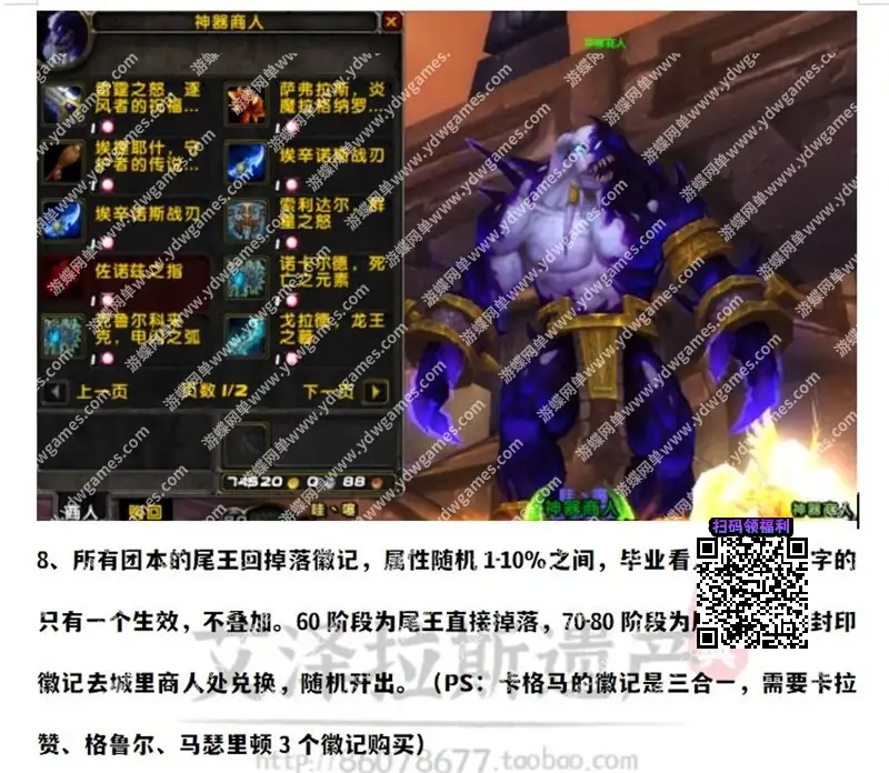 0978ded6 30a5 488a 9475 a427d2c03304