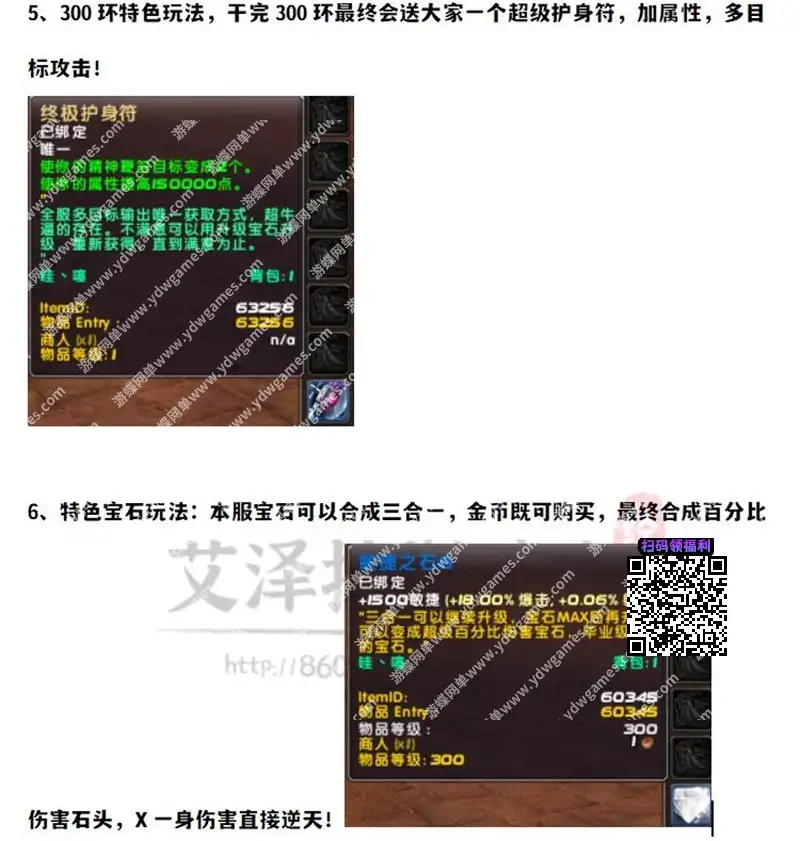 f68d6ed4 4528 46ac 9585 a305b8189005