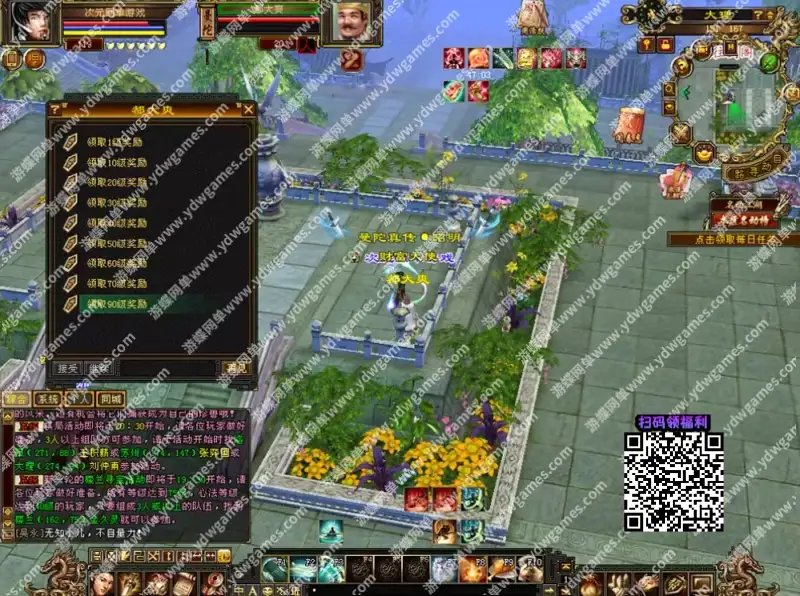 6f062539822fc