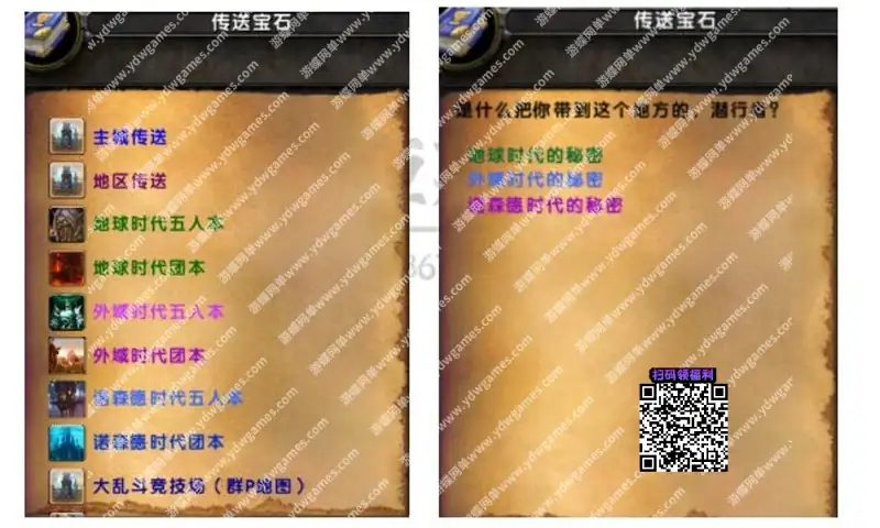 1aa36909 b609 4904 b465 f6792f13163b
