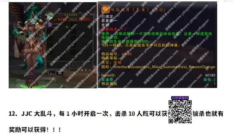 8c9ea6a3 0e00 480d 89e3 3d10658b1a75