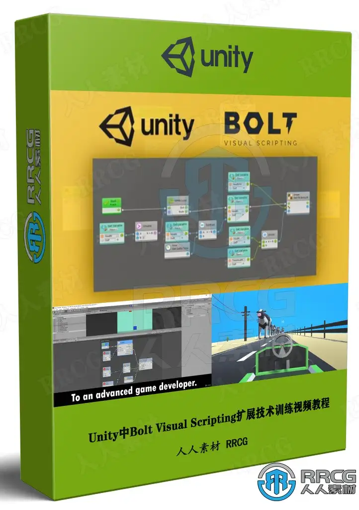 Unity中Bolt Visual Scripting扩展基础核心技术训练视频教程