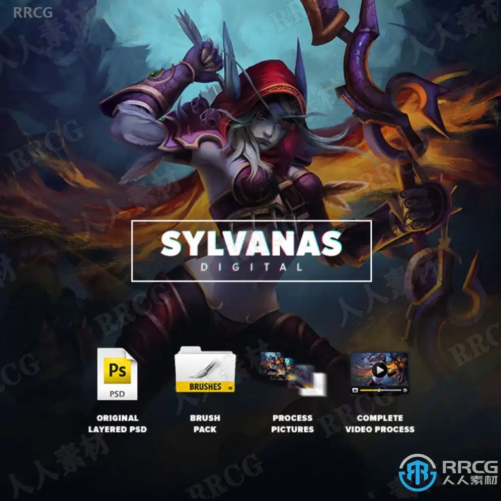 风行者游戏角色设计数字绘画完整实例训练视频教程