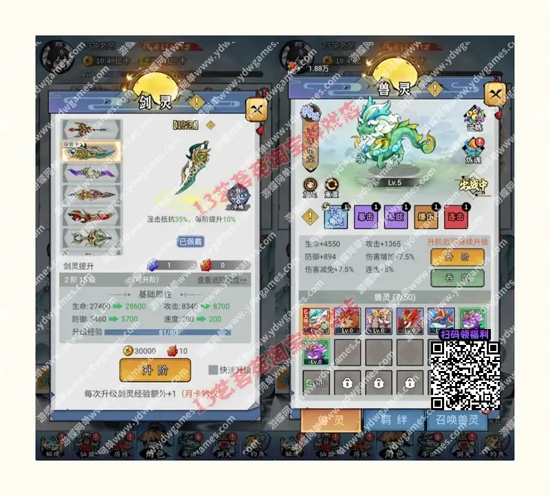 O1 CN01s Wi RPX1t XIB1 UXt WB 415335911