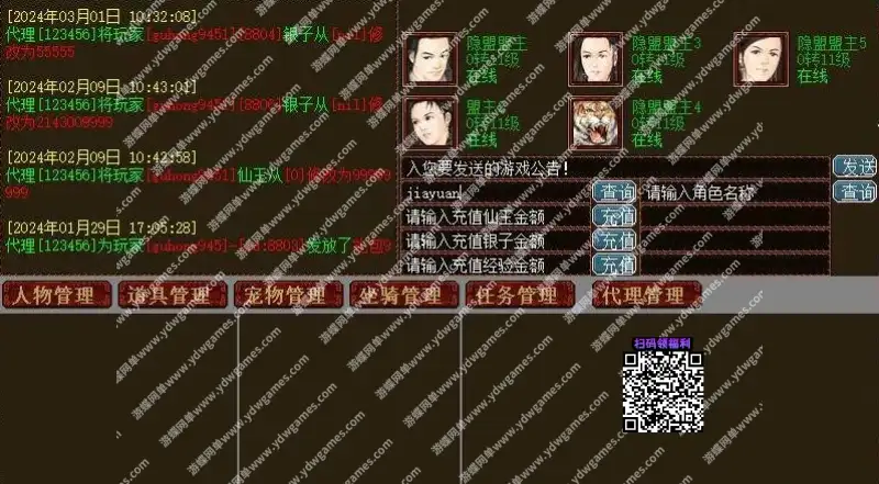 7a9336a3ddabf7956a256b0d55c39c72
